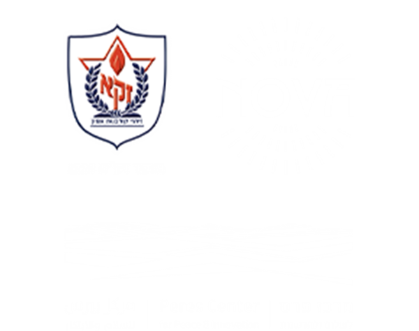 Historia Strona 99 Zadanie 2 3 4 5 Klasa 4 רישום זקא